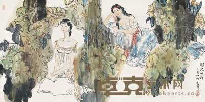 张宏宾 2005年作 闲花絮语 镜心 68×137cm